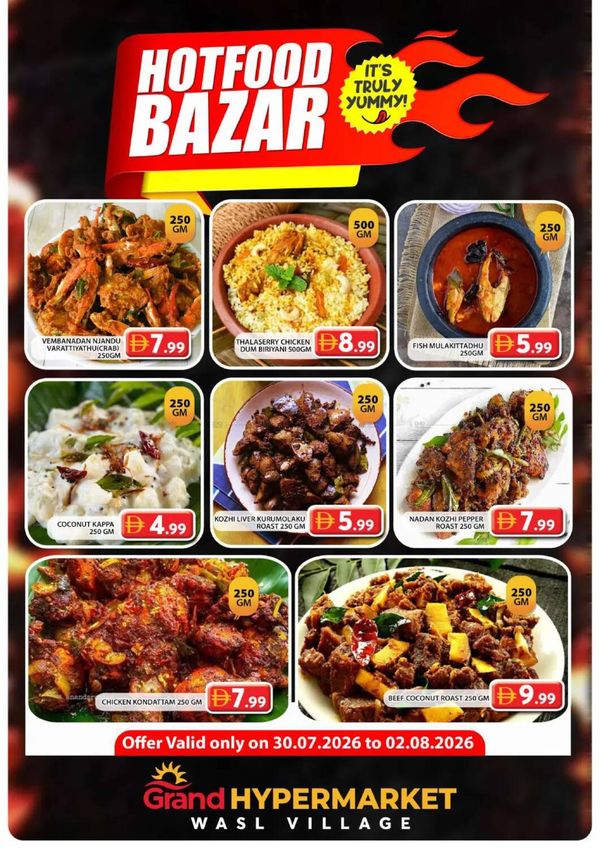 Hotfood Bazar