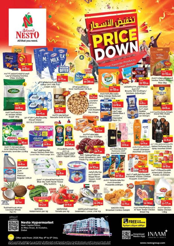 Midweek Deals