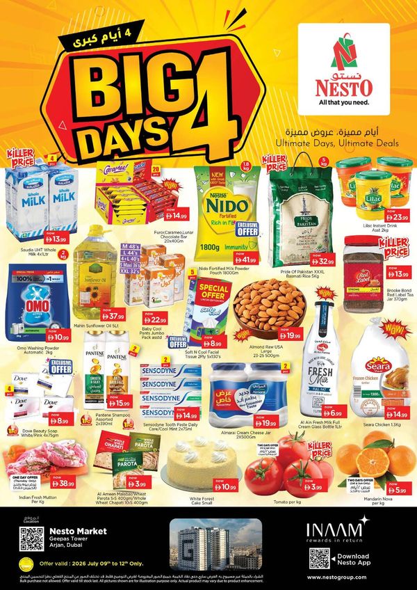 Weekend Grabs