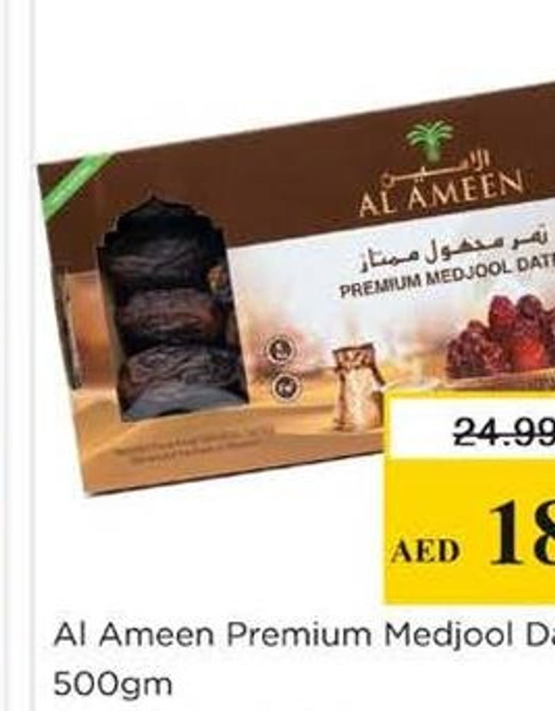Al Ameen Premium Medjool Dates 500gm
