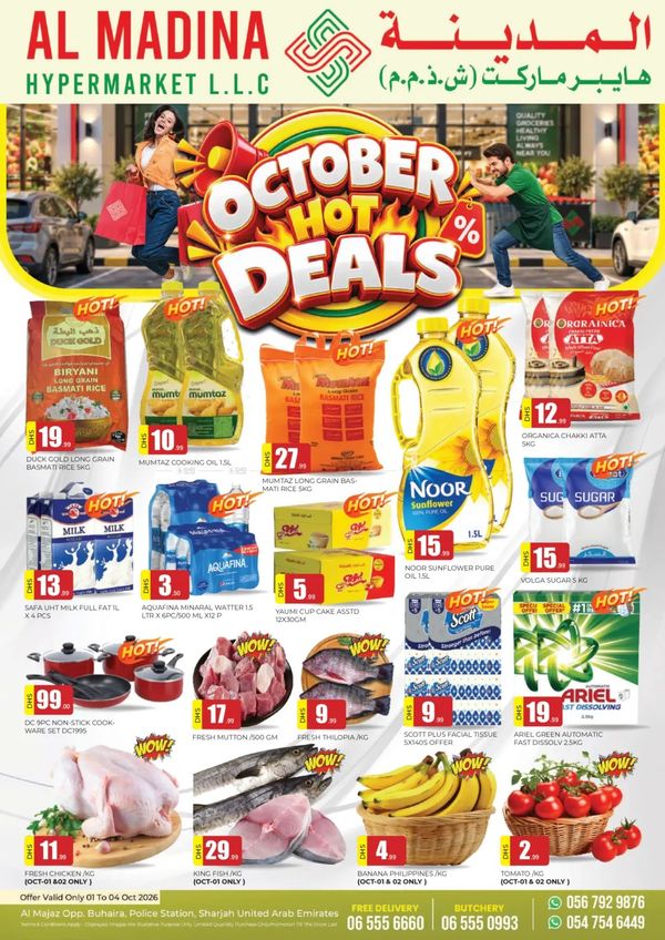 October Hot Deals