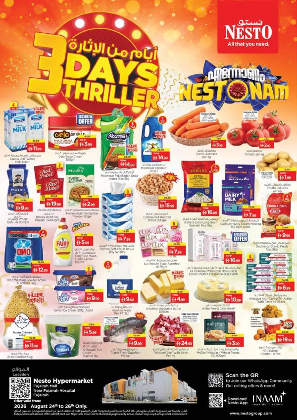 Midweek Deals