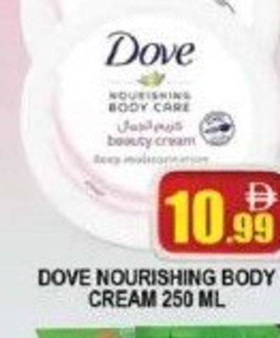 DOVE NOURISHING BODY CREAM 250 ML