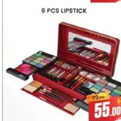 BEAUTY MAKEUP KIT 788