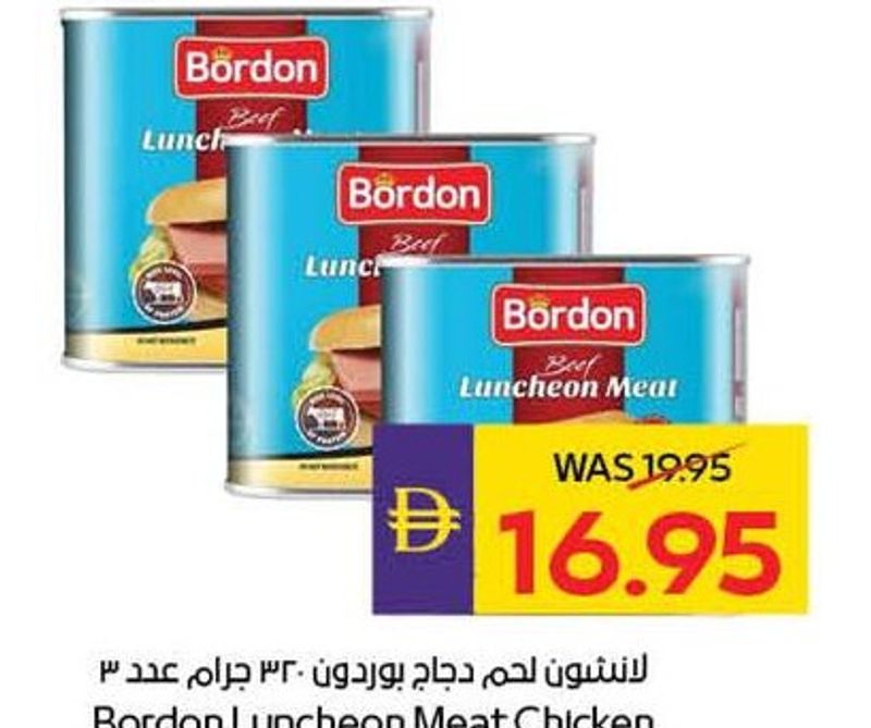 Bordon Luncheon Meat Chicken 320gm x 3pcs