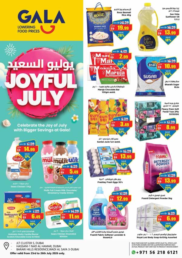 Joyful July