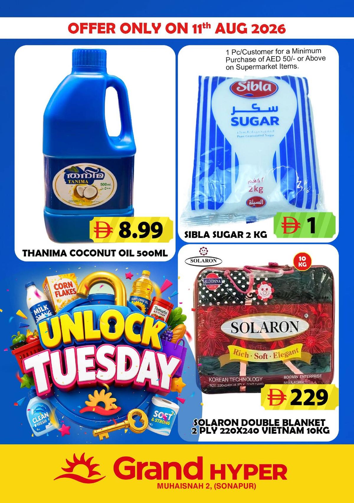 Unlock Tuesday