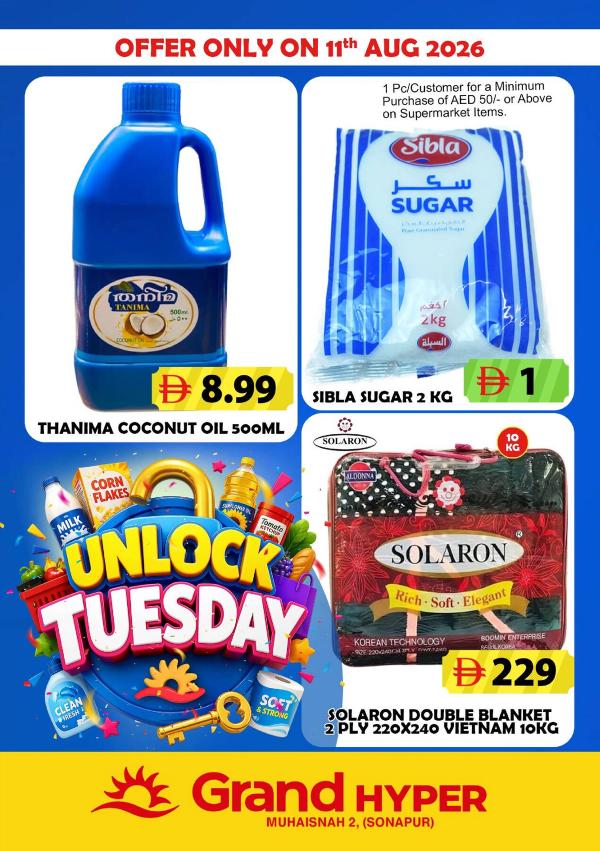 Unlock Tuesday