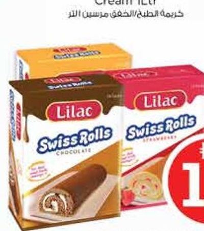 Lilac Swiss Roll Asstd 24x30Gm