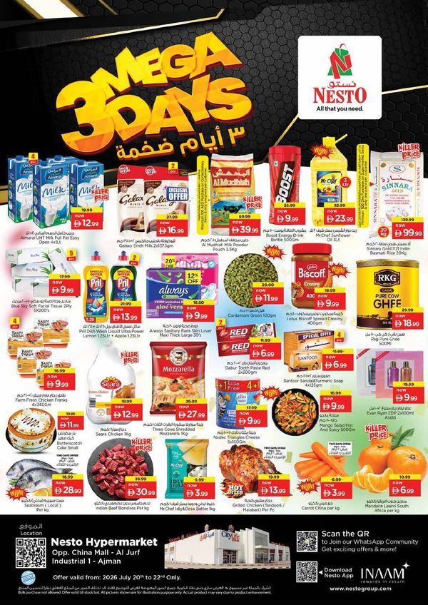 Midweek Deals