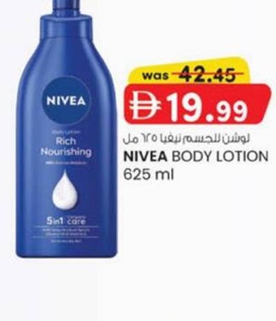 NIVEA BODY LOTION 625 ml