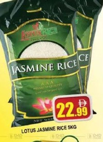 Lotus Jasmine Rice 5kg