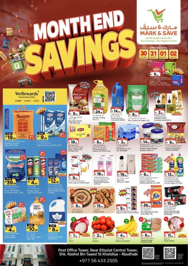 Month End Savings