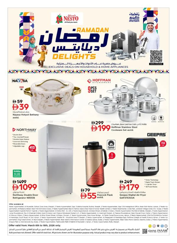 Ramadan Delights from Nesto until 18th March