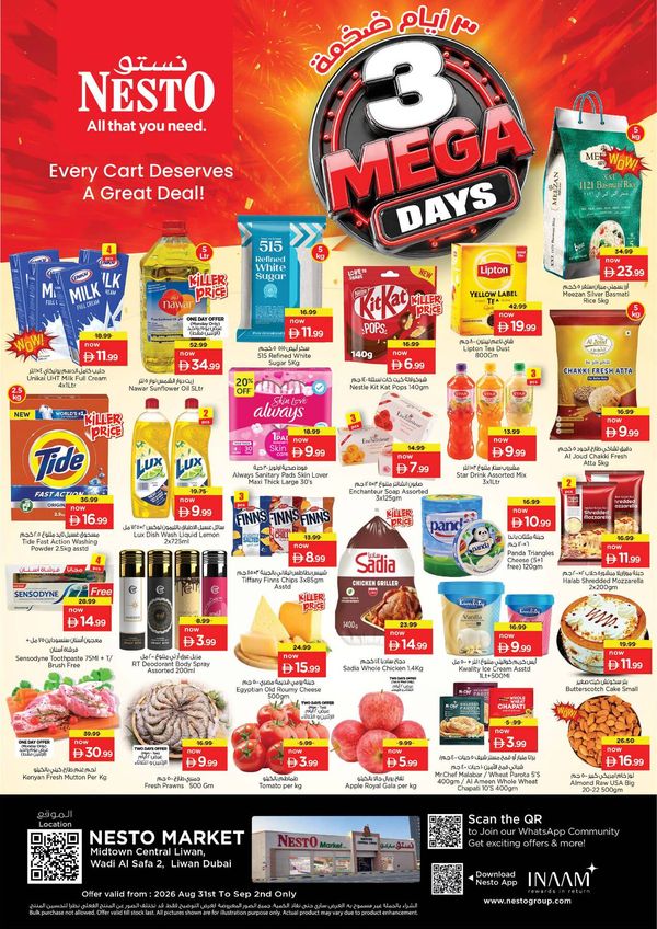 Midweek Deals