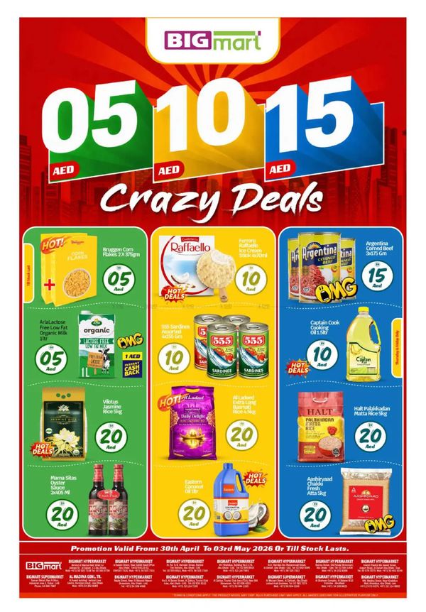 AED 5, 10, 15 Crazy Deals
