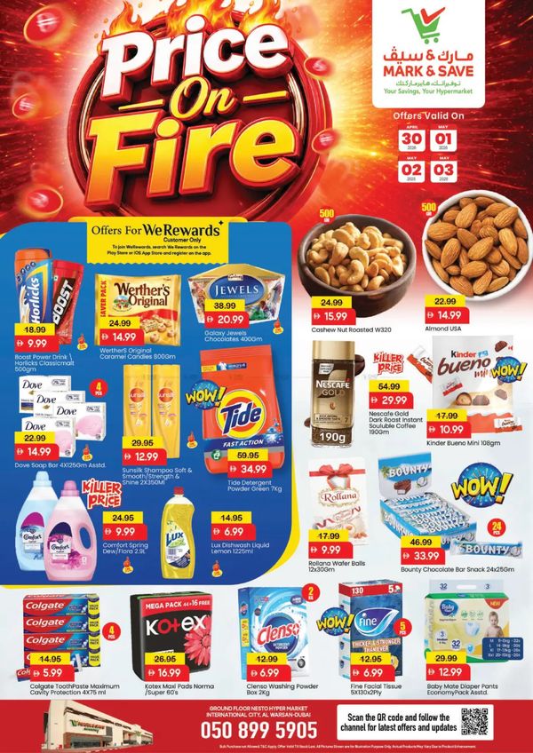 Price On Fire