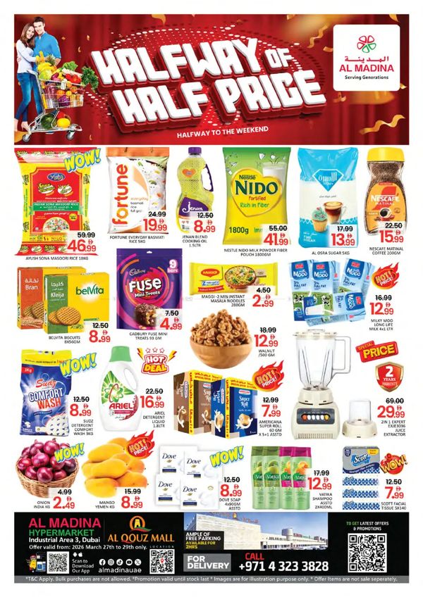 Halfway Of Half Price