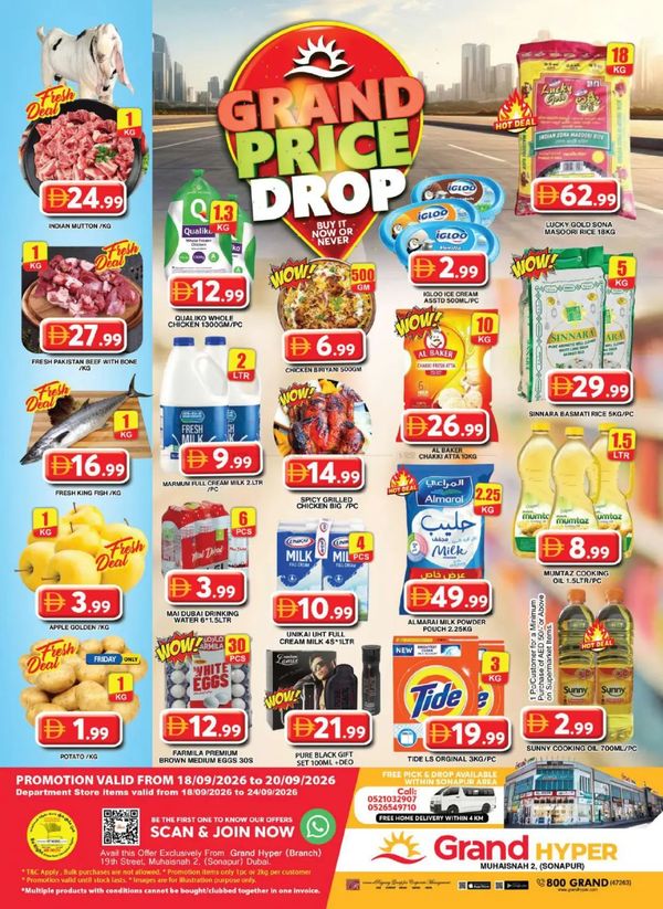 Weekend Deals