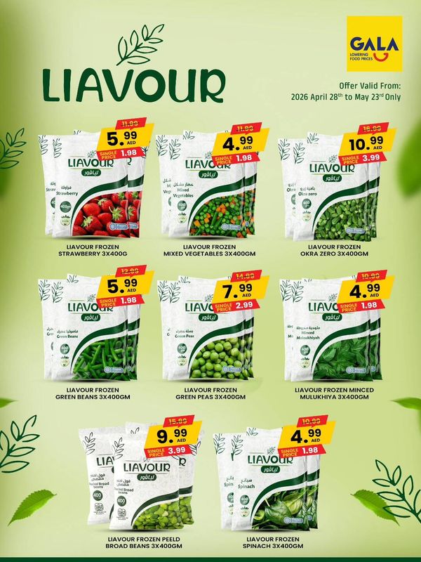 Liavour Frozen Favorites from Gala Supermarket until 23rd May