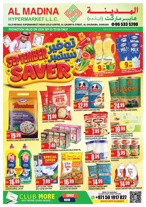 September Saver