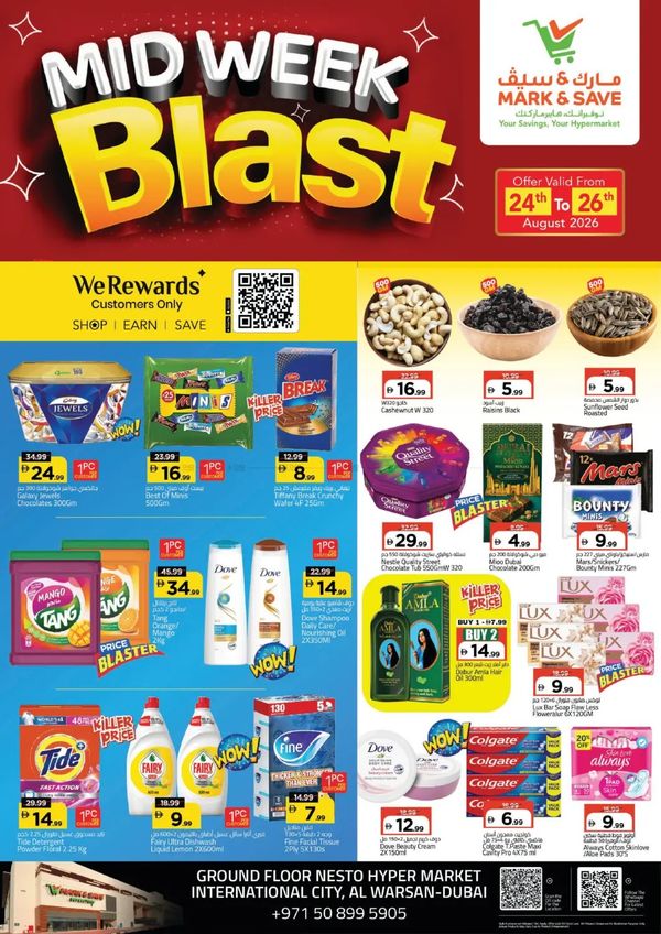 Midweek Blast