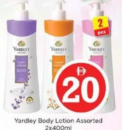 Yardley Body Lotion Assorted 2x400ml