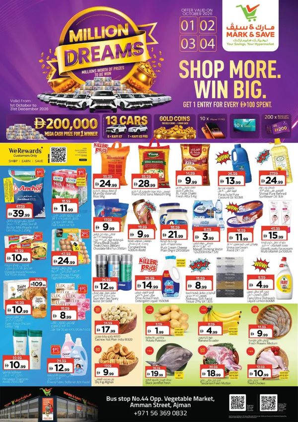 Shop More & Win Big