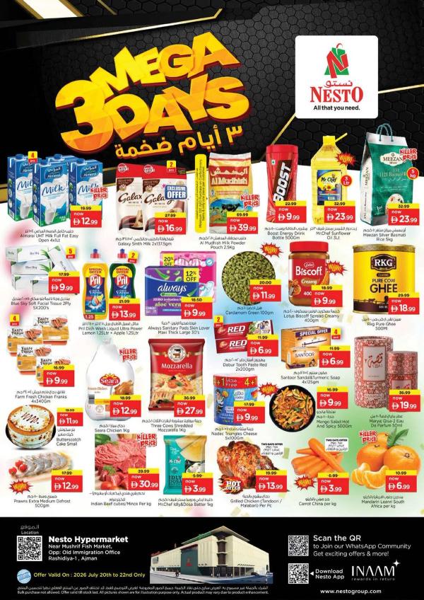 Midweek Deals