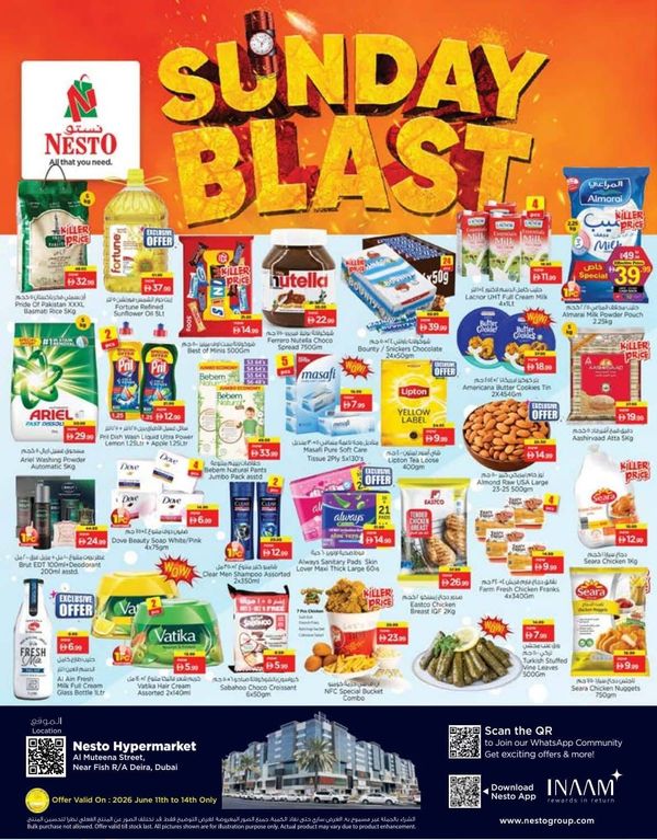 Sunday Deals