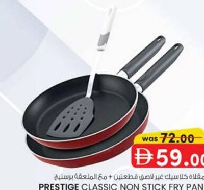 PRESTIGE CLASSIC NON STICK FRY PAN SET 22 CM + 28 CM WITH TURNER SET PR20982