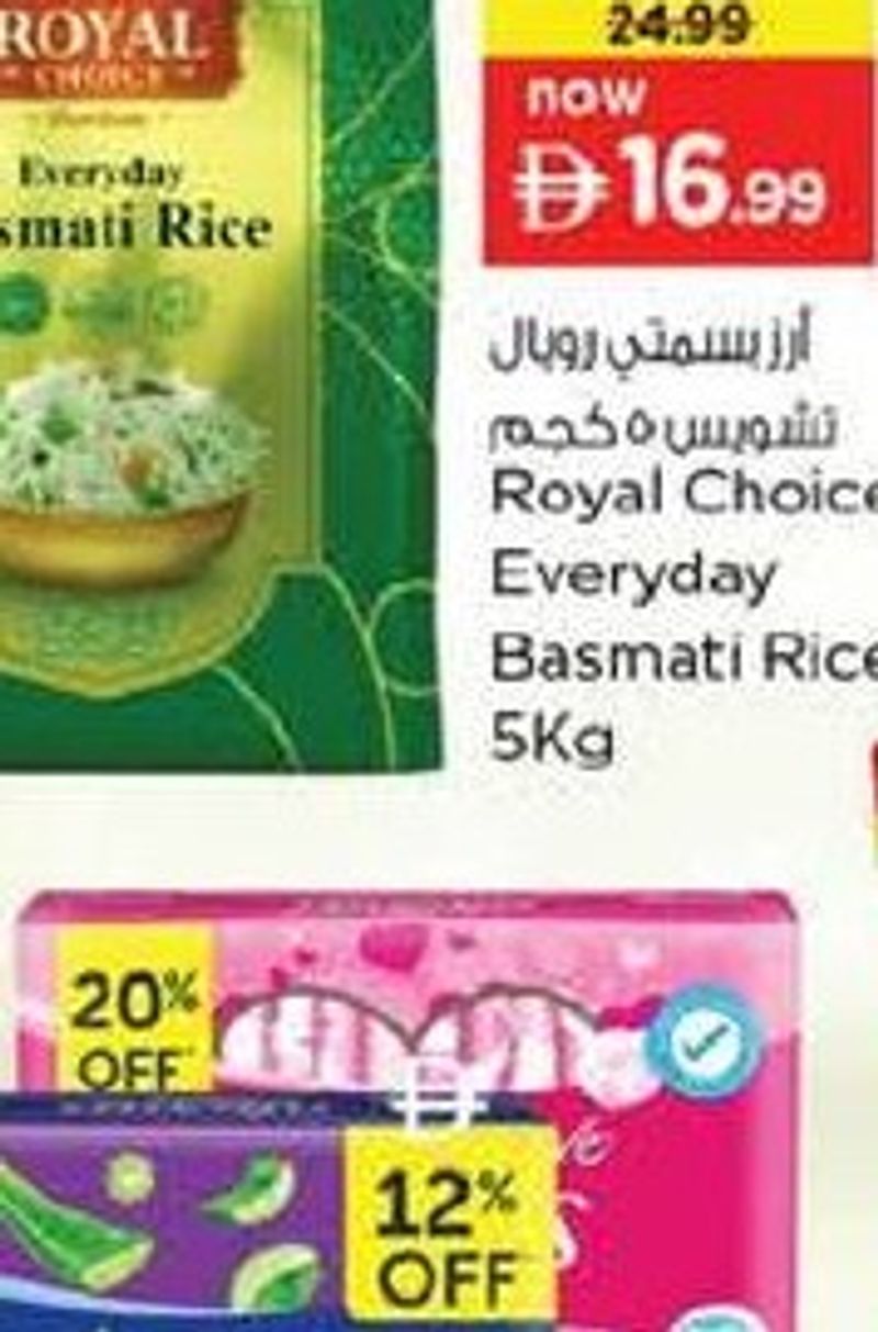 Royal Choice Everyday Basmati Rice 5kg