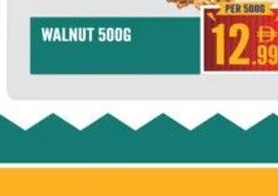 Walnut 500G