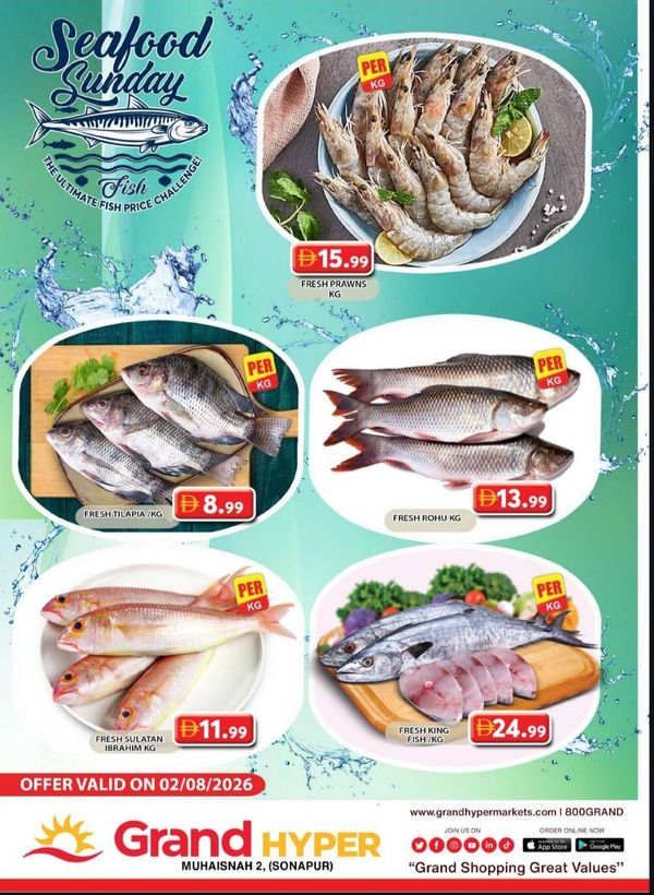 Seafood Sunday