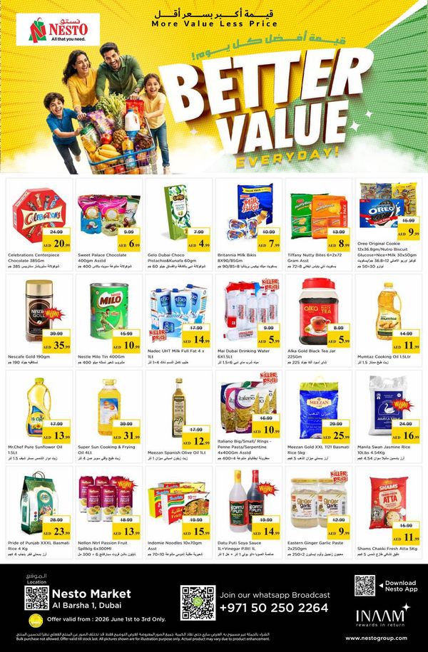 Midweek Deals