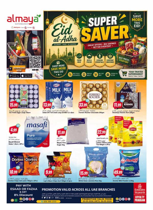 Eid Al-Adha Super Saver from Al Maya until 26th May