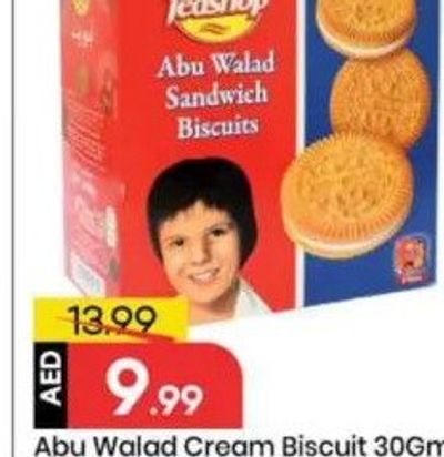 Abu Walad Cream Biscuit 30Gm Assorted
