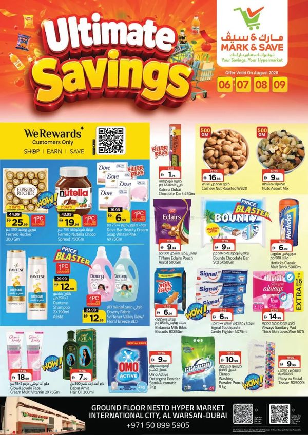Ultimate Savings