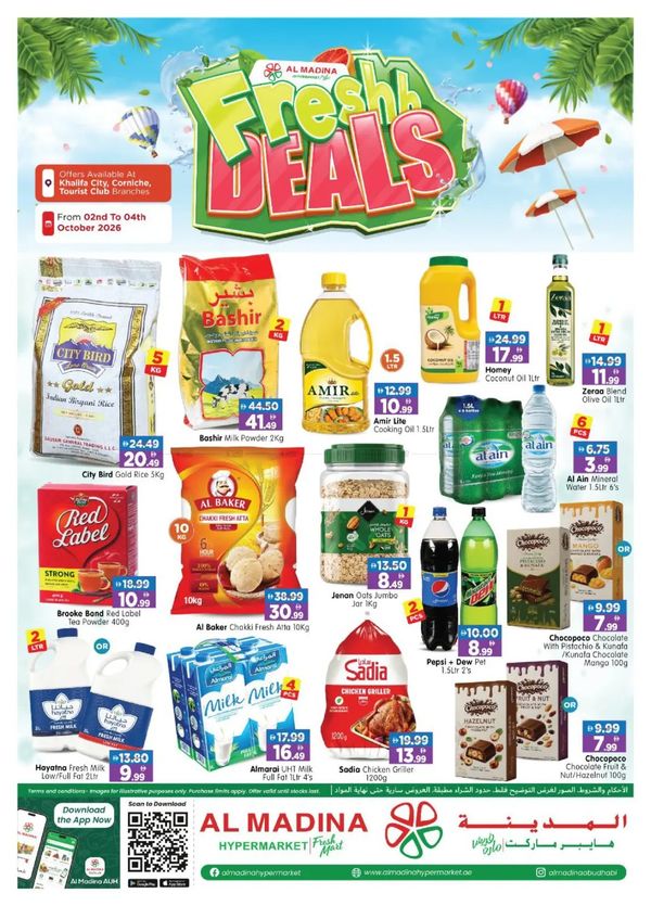 Fresh Deals