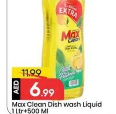 Max Clean Dish wash Liquid 1Ltr+500 Ml