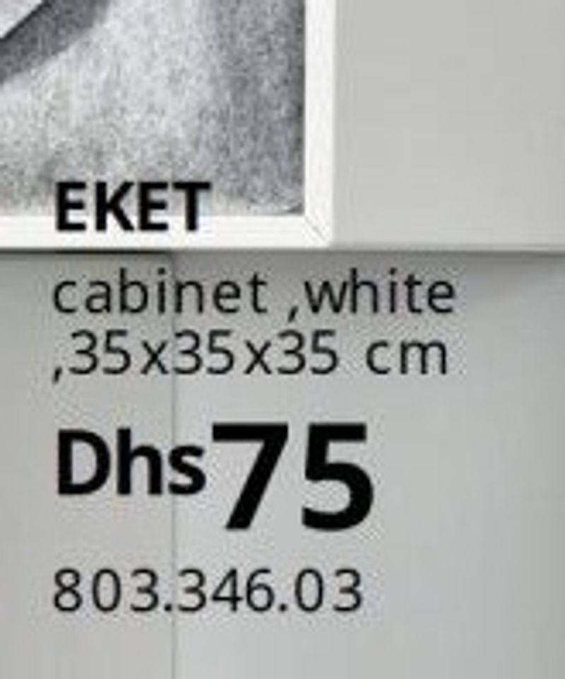 EKET cabinet, white, 35x35x35 cm