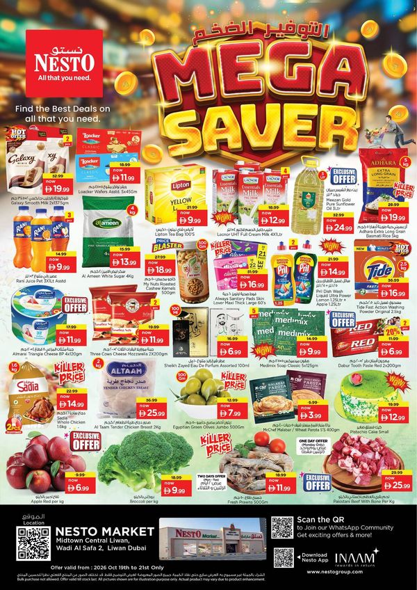 Midweek Deals