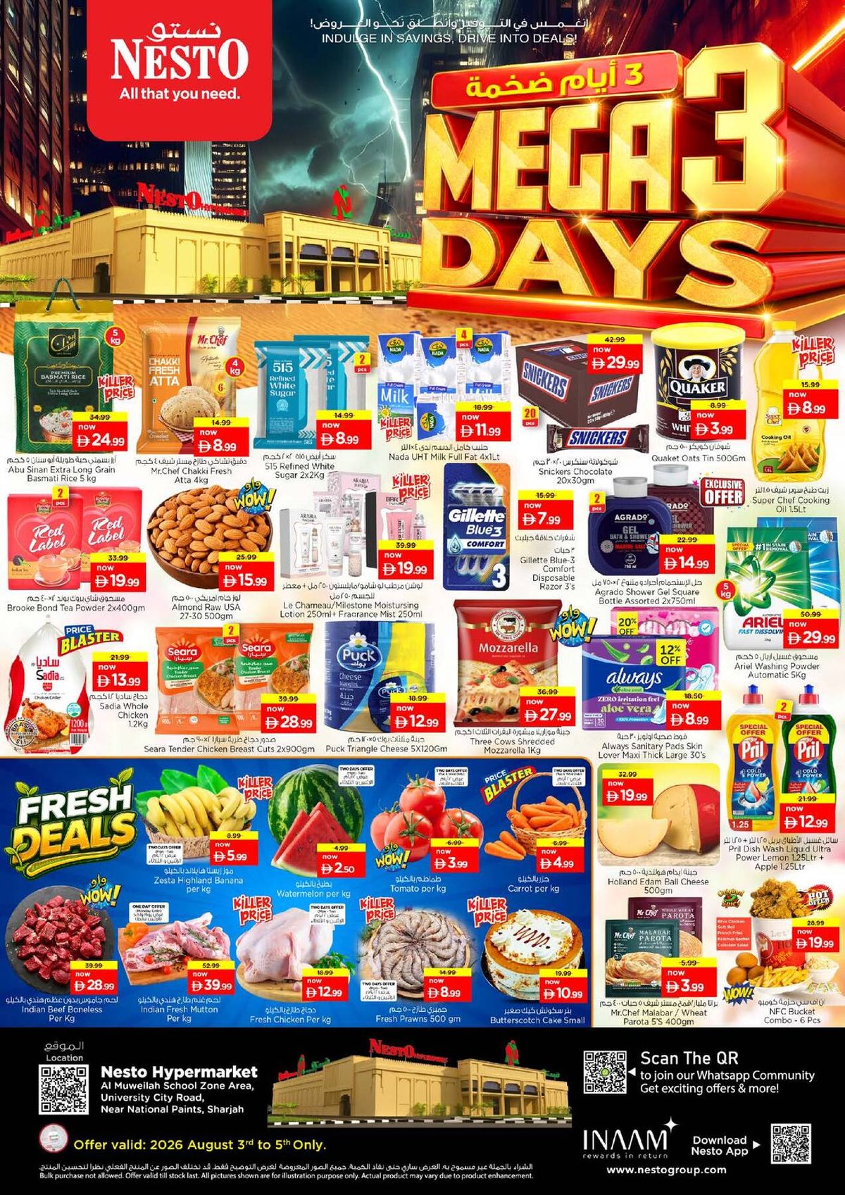 Midweek Deals