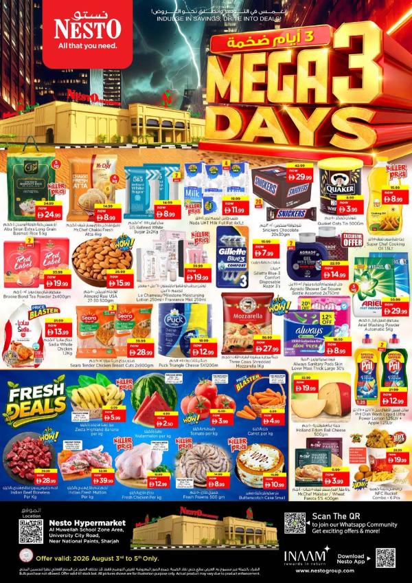 Midweek Deals