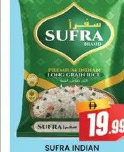 SUFRA INDIAN LONG GRAIN RICE 5 KG