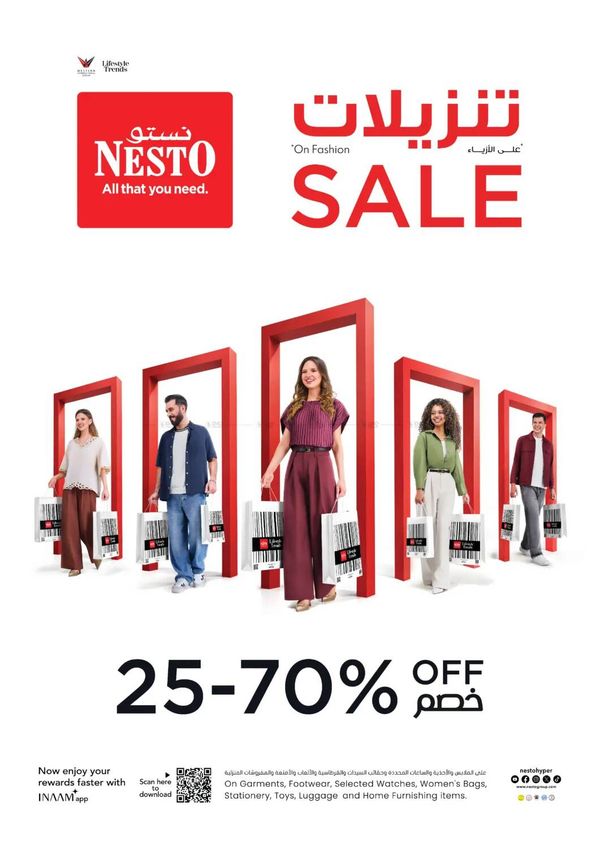 Sale On Fashion from Nesto until 14th October