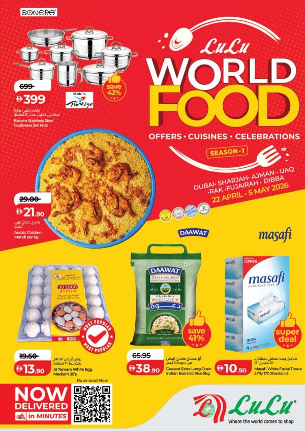 World Food
