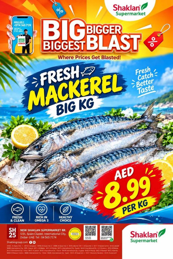 Fresh Mackerel Small