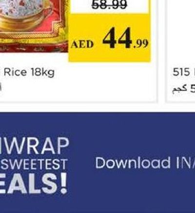 Tata Iodized Salt Bottle 2x650gm