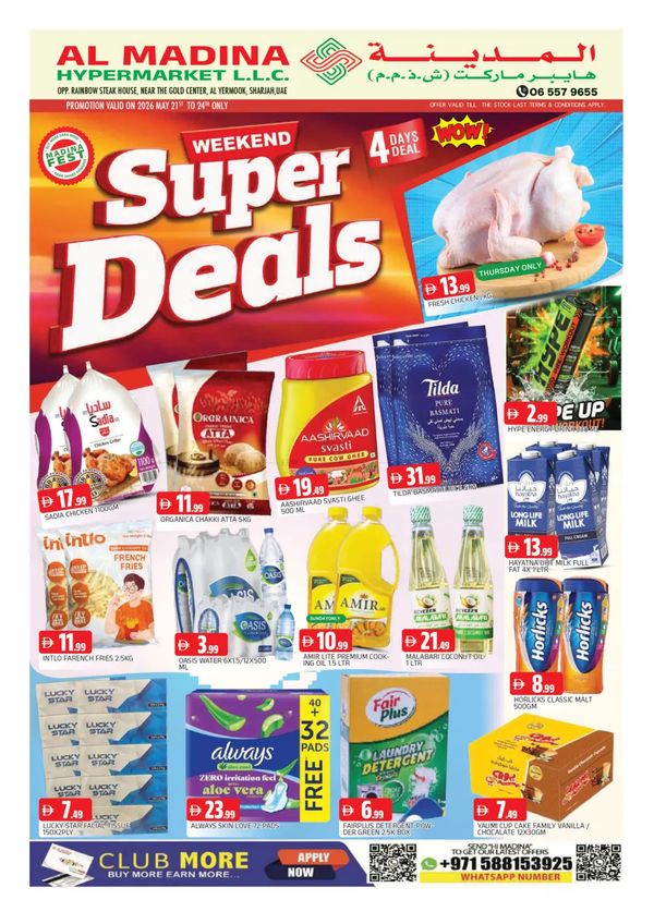 Weekend Super Deals